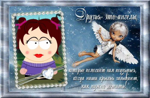 Наталья Панаскова