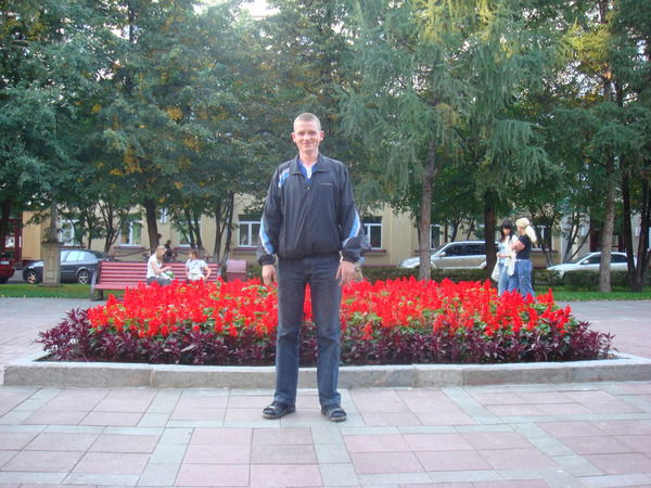 Максим Агутин