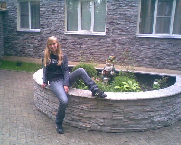 Наташка Долотова