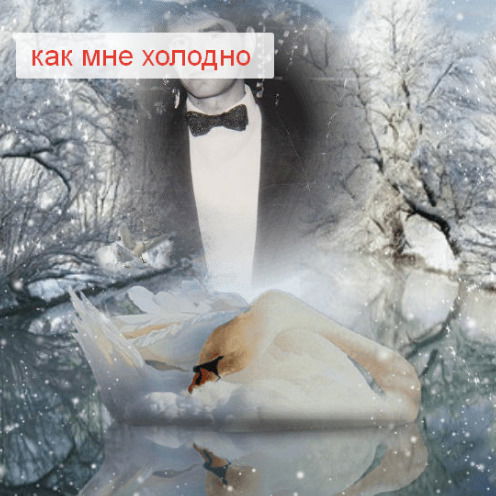 Виктор Зяблицкий