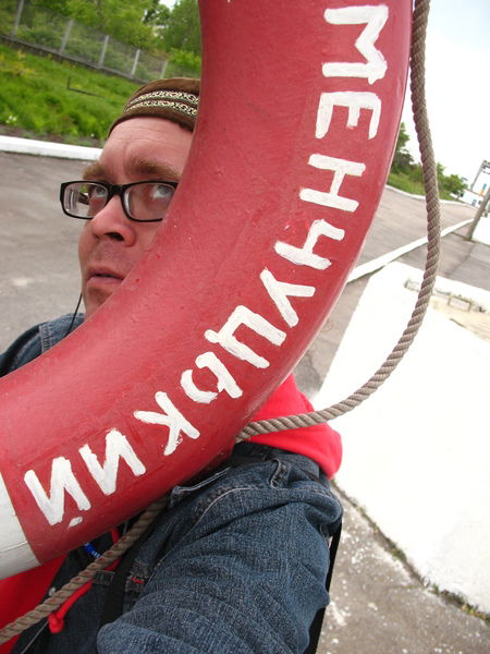 Игорь Понкратов