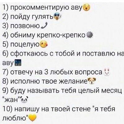 Диана Софьина