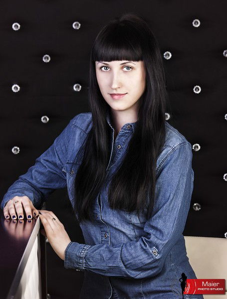 Наталья Владимировна