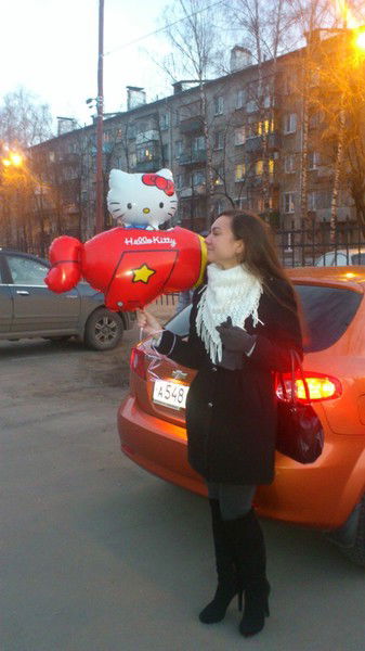 Кудесница .