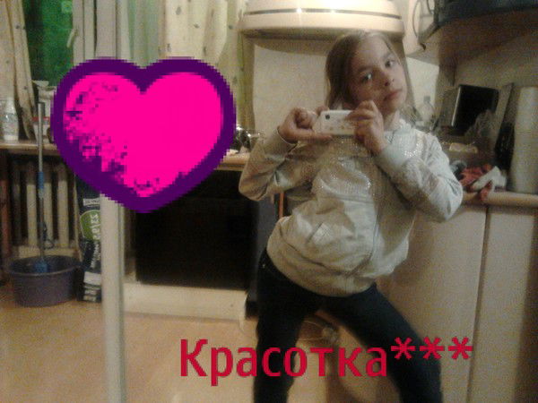 М_@_L_Ы_Ш_K_@*** .