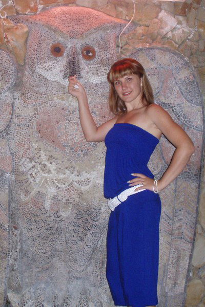 Наталия Золотая