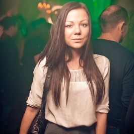 Русалина Ударцева