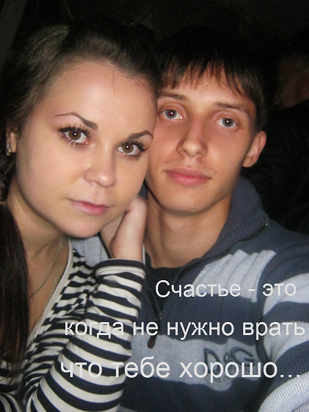 что означает работа дураков любит. Смотреть фото что означает работа дураков любит. Смотреть картинку что означает работа дураков любит. Картинка про что означает работа дураков любит. Фото что означает работа дураков любит