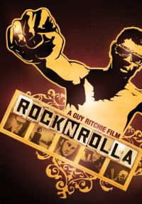 Сергей Лапин