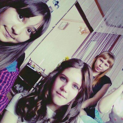 Надя Александрина