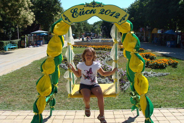 Диана Голубок