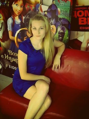 Кристина Карпова