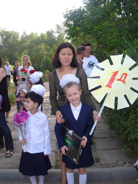 Карина Марчук