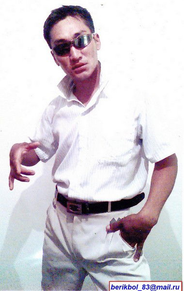 Берiкбол Бекон