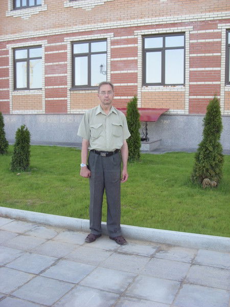 Герман Егоров