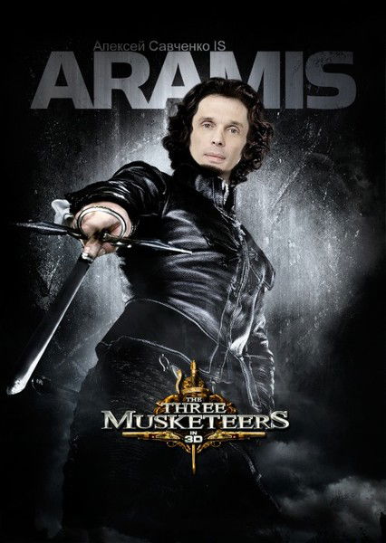 Алексей Савченко