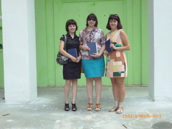 Евгения Головкина