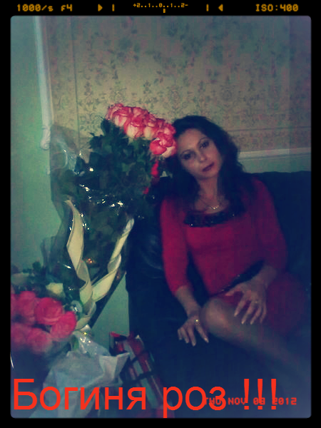 Анастасия !!!!!!!!!!!!!!