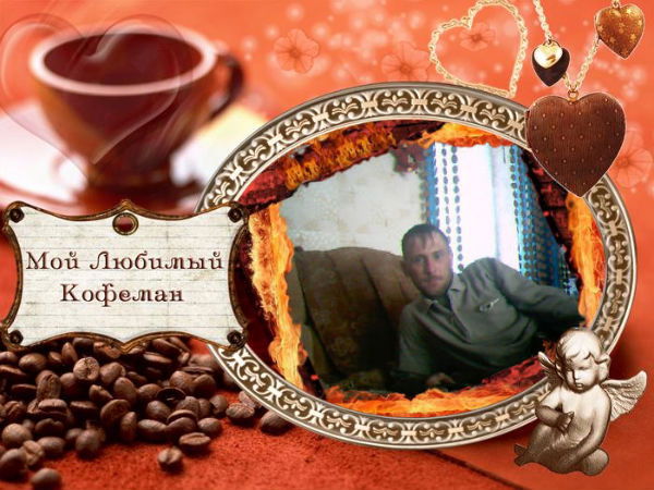 Евгений Щипцов