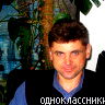Виктор Паршенков