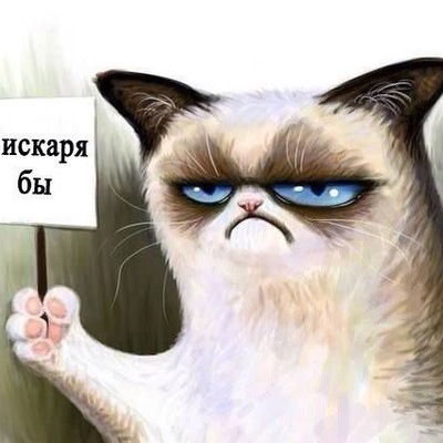 Игорь Макаров