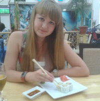 Дана Розумняк