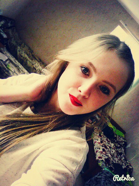 Дайана Тимершина