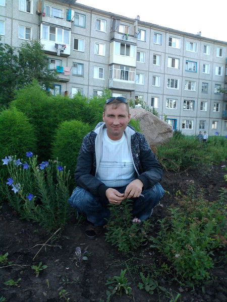 Саня Пистер