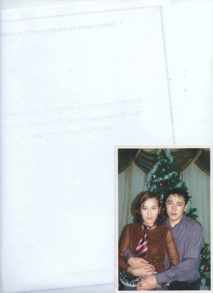 Асылболат Куанышев