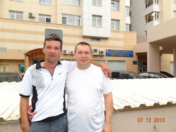 Сенес Сенес