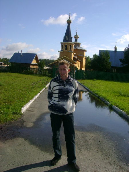 Владимир Иванов