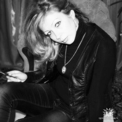 Евгения Чернышова