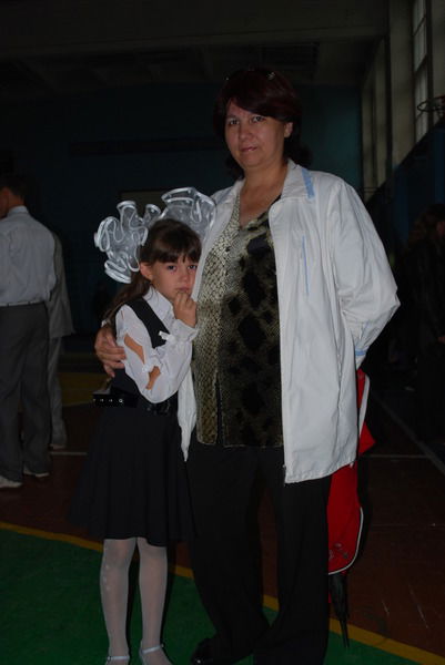 Екатерина Осипова