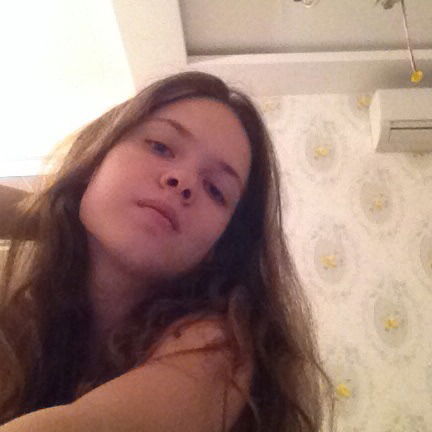 Виталина Чаукина