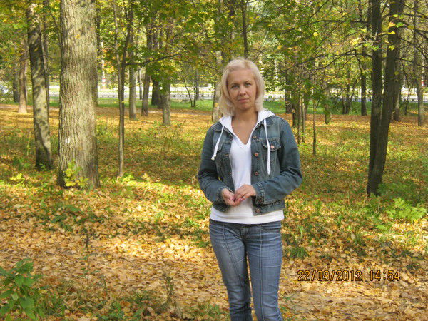 Евгения Ефремова