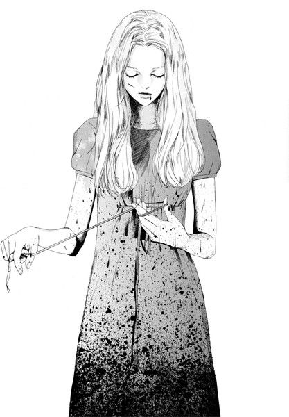 Нозоми Куран