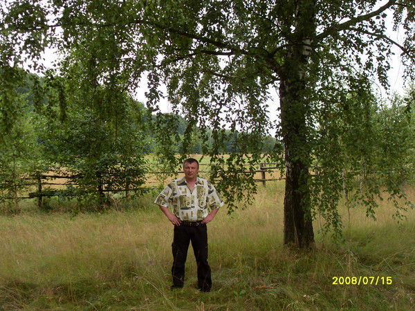 Радислав Хомутовський