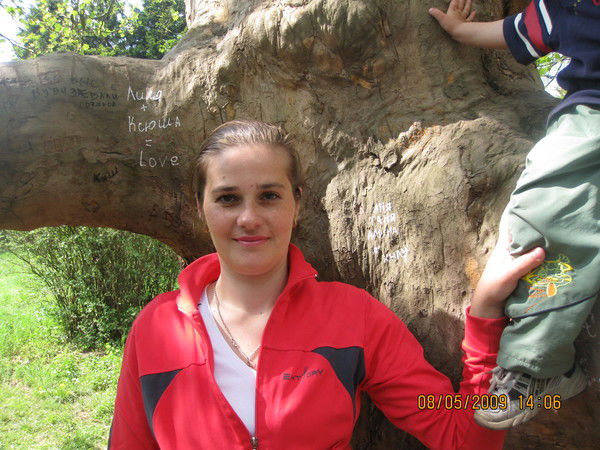 Виктория Рудковицкая