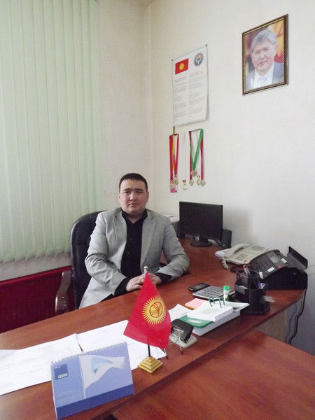 Нарын Обл. Дене Тарбия Жана Спорт Болуму Отдел Фк И Спорт По Нарынской Области