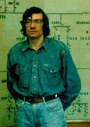 Сергей Милюта