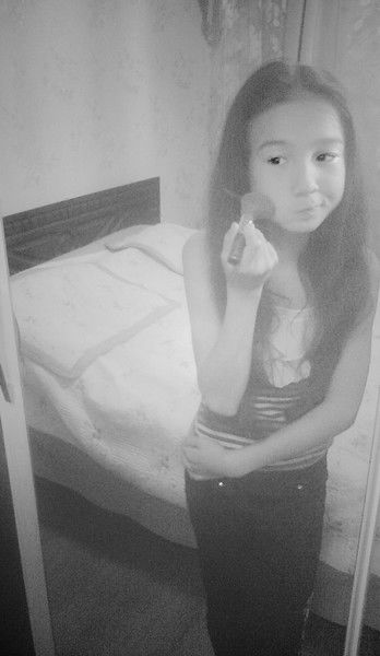 Личность ***********