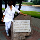 Алла Булох