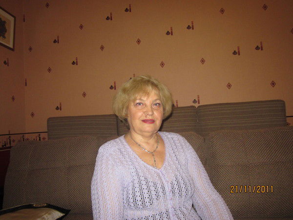 Надежда Бялькина