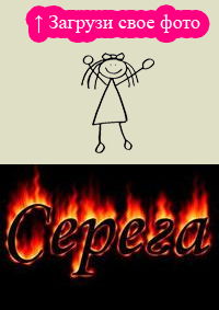 Сергей Демидов