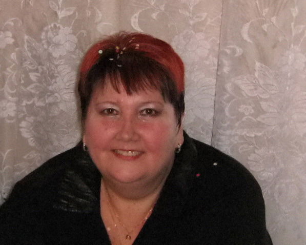 Надежда Родина