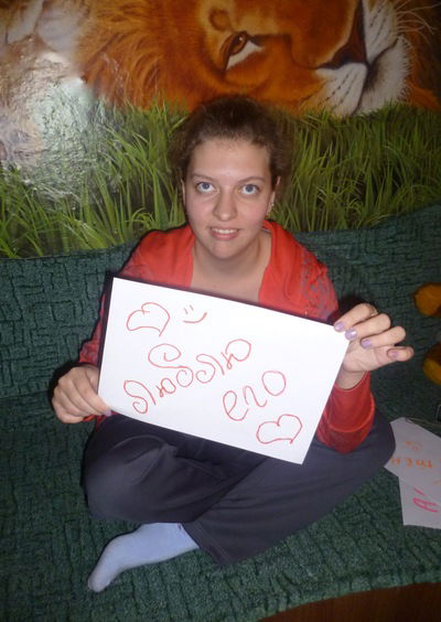 Анастасия Королева