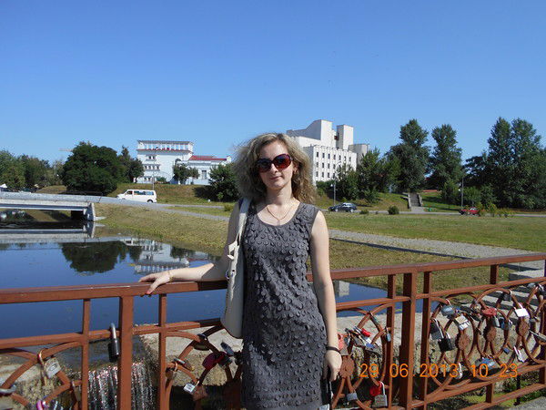 Ирина Алиева