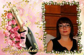 Наталья Худякова