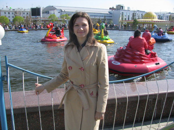 Ирина Фролова