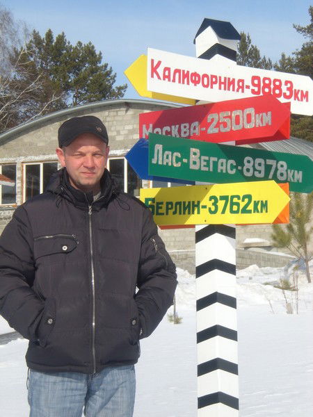 Павел Шипилин